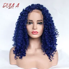 Dula A Зеленый парик 180% Плотность Glueless термостойкие синтетические волосы на кружеве парик с волосами младенца парики с длинными кудрявыми волосами для черный для женщин