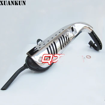 

XUANKUN Monkey Bike Small Golden Boy Little Monkey Car Motorcycle Exhaust Pipe Muffler