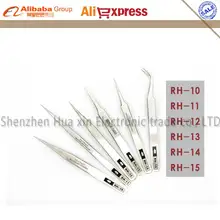 Носорог 6 шт./компл. Сделано в Японии с тусклой полировкой, Нержавеющая сталь Пинцет Высокая Точность Пинцет Набор инструментов для противомалярийный