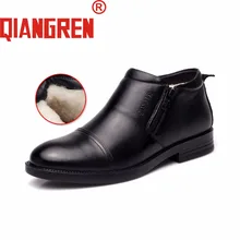 QIANGREN/мужские зимние ботинки в военном стиле из натуральной кожи; черные короткие зимние ботинки; мужская повседневная обувь из коровьей кожи на открытом воздухе