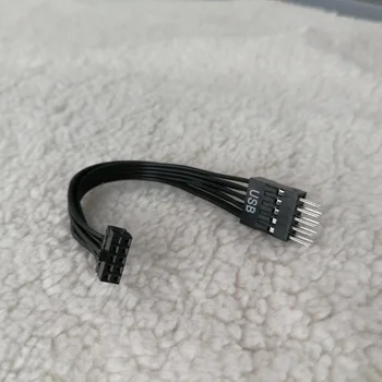 

ITX Mini Motherboard USB Small Type 9Pin 2.0mm Female to ATX Mainboard Standard 9Pin 2.54mm Male USB Converter Cable PC DIY