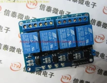 Free Shipping 2PCS/LOT 5V 4-Channel Relay Module Shield for Arduino ARM PIC AVR DSP Electronic 5V 4 Channel Relay module