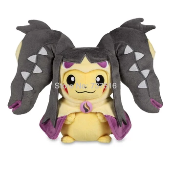 

New Anime Cute Stuffed Animals 10 inches Pikachu with Big Mouth Mega Mawile Hoodie Plush Kids Doll Office Toys Gift
