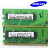 Computer Components