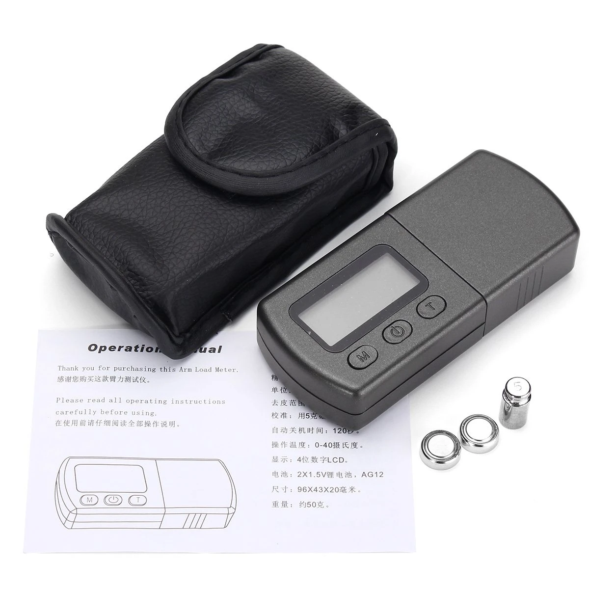 LEORY Vesion Turntable Stylus Professional LP Digital Force Scale Gauge Led Dzr Arm Load Meter