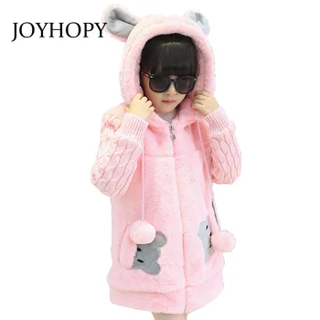 

JOYHOPY Winter Girls Faux Fur Fleece Coat Warm Jackets Xmas Snowsuit Outerwear Rabbig &Bear Children kids Clothes