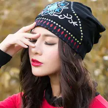 Этнические шапочки Skullies для женщин; сезон осень-весна; мексиканский стиль; хиппи; цвет черный, синий, красный; шапка с цветочной вышивкой; шапочки