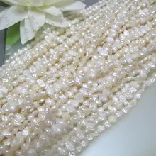 3 пряди Винтаж пресноводный жемчуг бива белая сторона пробурено плоские овальные свободные жемчуг 3-4 мм