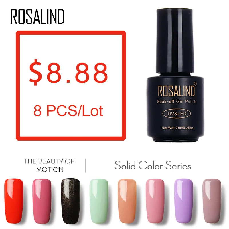 

ROSALIND (8PCS/Lot) 7 ML 58 Colors to choose Nail Gel Polish Long-Lasting Soak Off Art Gel Nail Polishes Lacquer Gel Set & Kits
