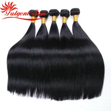 Cheap brazilian virgin hair brazilian straight hair 5 pcs lot free shipping virgin brazillian hair weave 5 bundles human hair