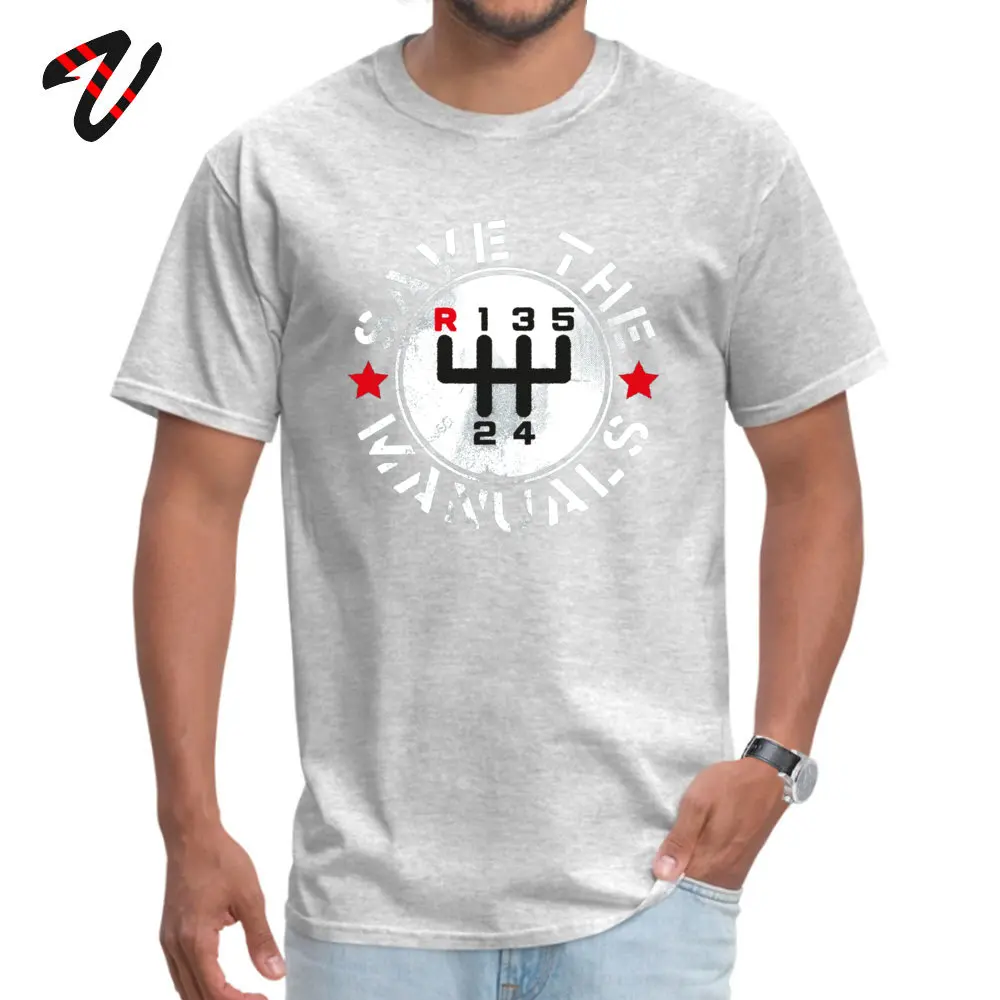 Men's Funny Save The Manual Transmission Cotton Crew Neck T-Shirt with Koi Pickle Design - Free Shipping