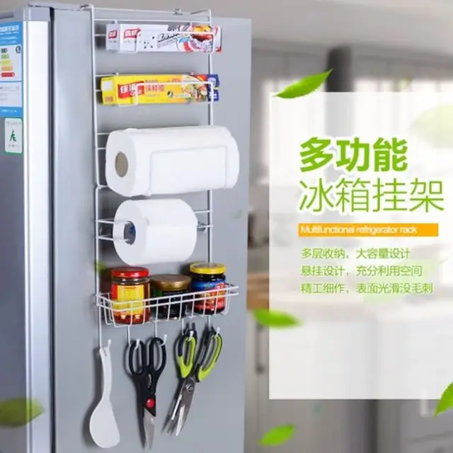 Special Price 6-Tier Multi-Purpose Metal Kitchen Cabinet Refrigerator Side Rack Door Metal Storage Rack Shelves Organizer with Suction Cups Special Price 6-Tier Multi-Purpose Metal Kitchen Cabinet Refrigerator Side Rack Door Metal Storage Rack Shelves Organizer with Suction Cups
