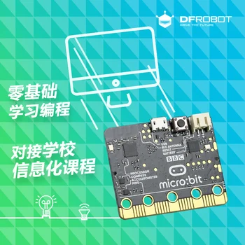 

BBC micro:bit development board graphical programming micro bit kit