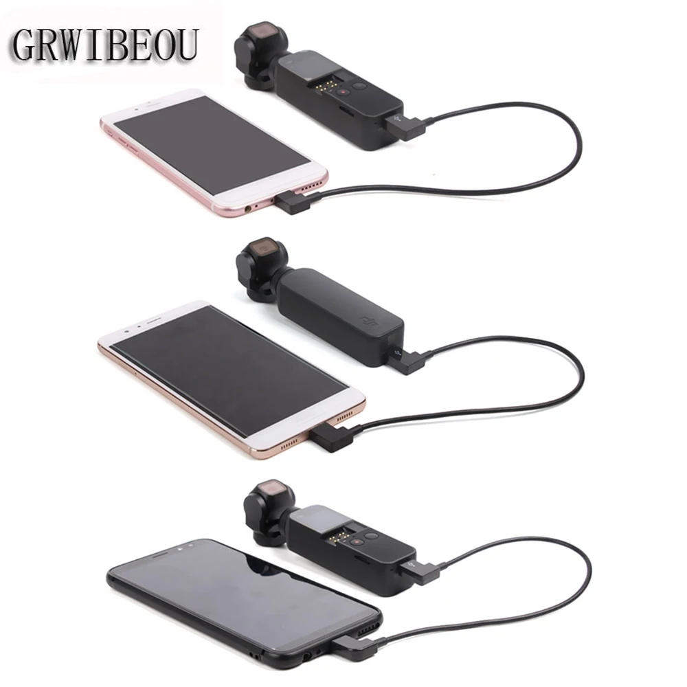 

30cm Extension Data Cable for DJI OSMO POCKET Handheld Gimbal Type-C to Micro-USB/Type-C