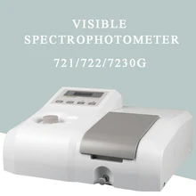 Видимый спектрофотометр 7230 г настольная цифровая спектроскопия Видимый светильник лабораторное оборудование для анализа