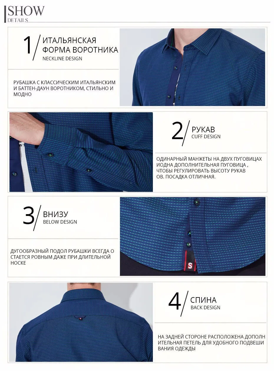 6 Floral Printed Men's  Long Sleeve Casual Shirts Classic Male Dress Shirt  Spring And Autumn 5