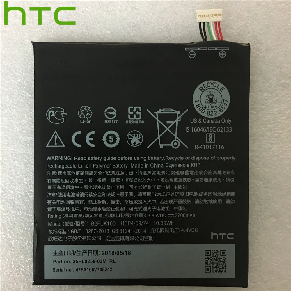 HTC оригинальный аккумулятор 2600 мАч B2Q3F100 для U11 life Мобильный телефон батареи +