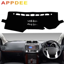 APPDEE для Toyota Land Cruiser Prado 2010 2011 2012 2013 Тюнинг автомобиля тире коврики приборной панели