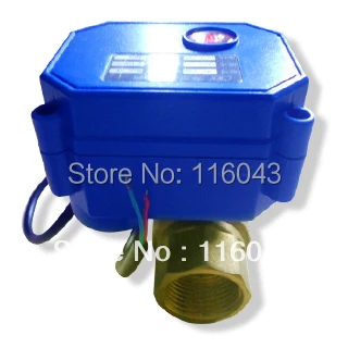 

Electronic Actuated Valves BSP3/4'' full port DC12V, 3 wires or normal colse return wires for heating,water control systems