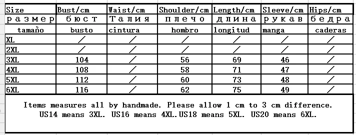 QQ20170915212438