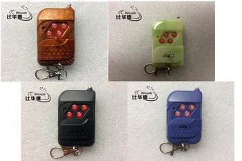 

HotSale Universal 315Mhz wireless Mahogany 4channel Copy Code Remote Control face to face cloning Garage door switch battery