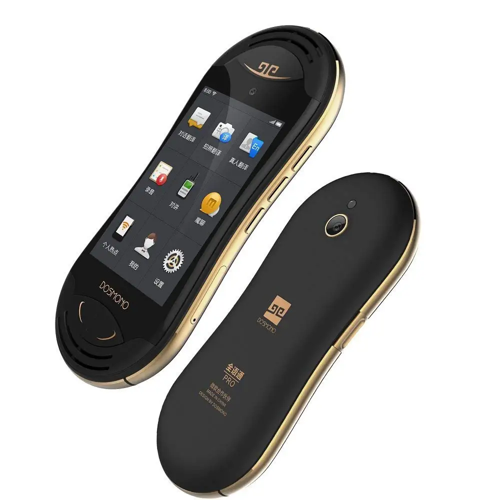 Buy Language Translator Device,72 Languages Real Time Translation, Real Time