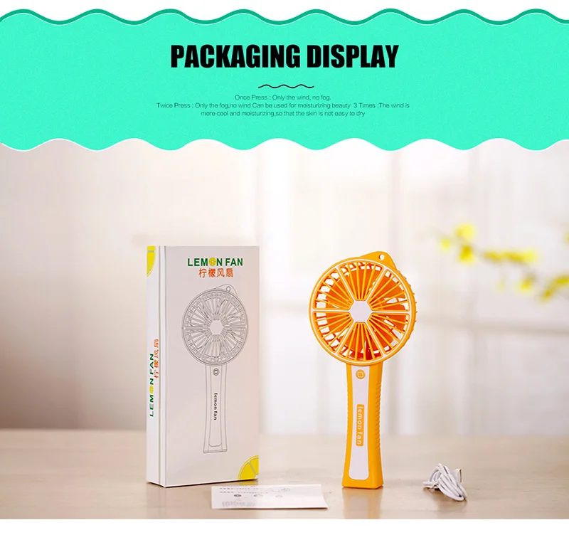 cooling fans for home