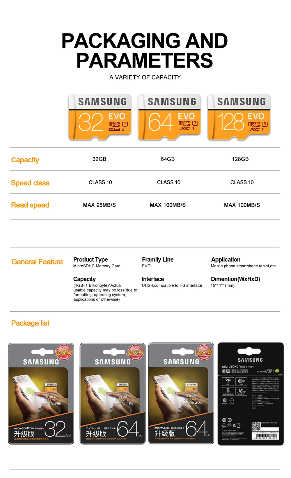 Карта памяти SAMSUNG, micro sd, 32 ГБ, 64 ГБ, 128 ГБ, 256 ГБ, 512 ГБ, EVO Plus, класс 10, водонепроницаемая, TF Память, sim-карта+ адаптер, кардридер