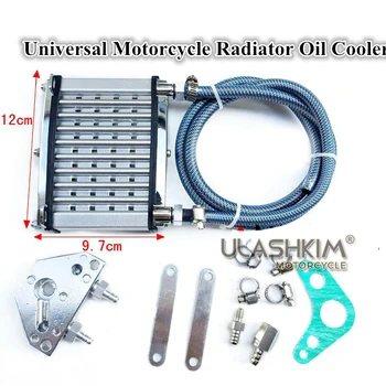 

Universal Motorcycle Cross Country Vehicle Modification Modify Oil Cooler Radiator Cooler