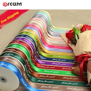 

Super Quality Promotional Printing Logo Double Face of Bows Satin Ribbon