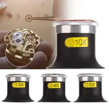 3X 4X 5X 10X Сапфировая Лупа стекло с шкалой Зеркало Металл Лен баррель лупа Ремонт лупа часы ремонт инструмент для часовщика