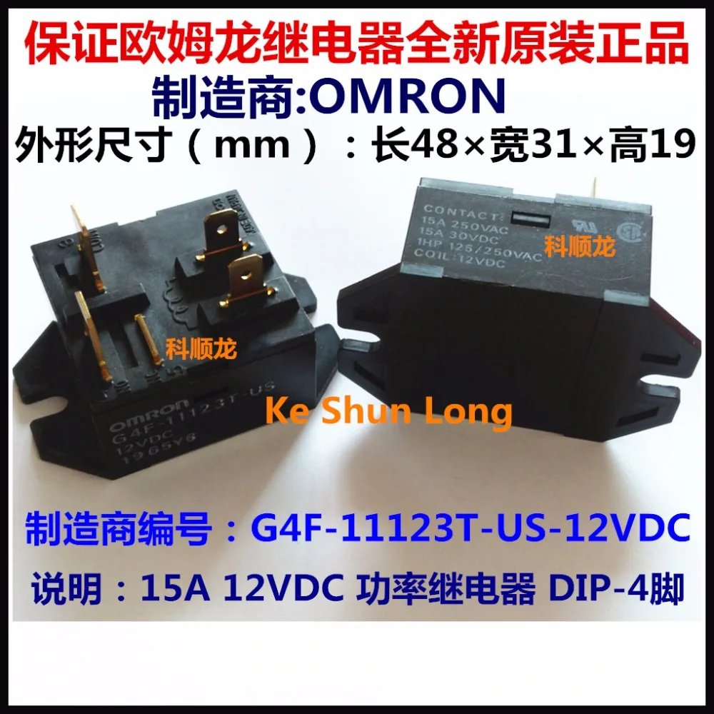 HOT NEW POWER RELAY G4F-11123T-US 12V 15A |