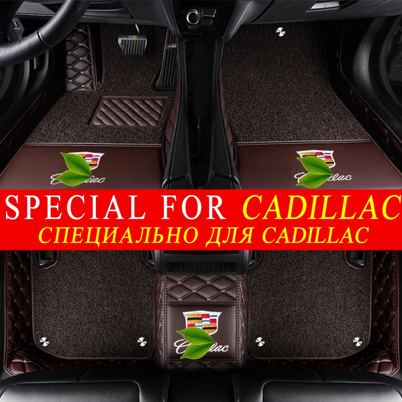 

5D Luxury Surround Custom Fit Car Floor Mats for Cadillac ATS-L XTS CT6 XT4 XT5 SRX CTS ATS Leather Waterproof Carpets Car Mat