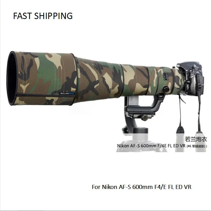 DHL/EMS пальто объектива Камуфляж для Nikon af-s 600 мм f/4E FL ED VR пистолет одежда защита объектива pt0038 - Цвет: 6