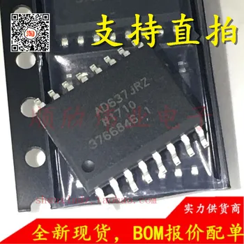 

Free Shipping 10pcs/lot AD637JRZ AD637JR AD637 SOP16 new original stock