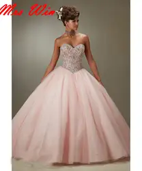 Платье 15 anos румяна розовый бисера пышное платье с куртка милая шеи бальное платье пром платье sweet 16 платья
