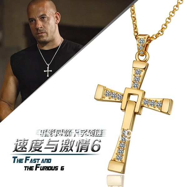 LN703 The Fast and the Furious 18K Real Gold Plated Cross font b Pendant b font