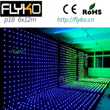 Новые изобретения в Китае этап используется занавес светодиодный дисплей видеоэкран