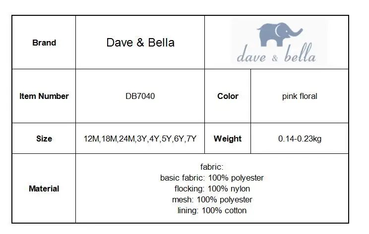 Dave bella/платье принцессы для девочек; Детские вечерние платья без рукавов с цветочным рисунком на свадьбу; Детская летняя одежда; Одежда для маленьких девочек; DB7040