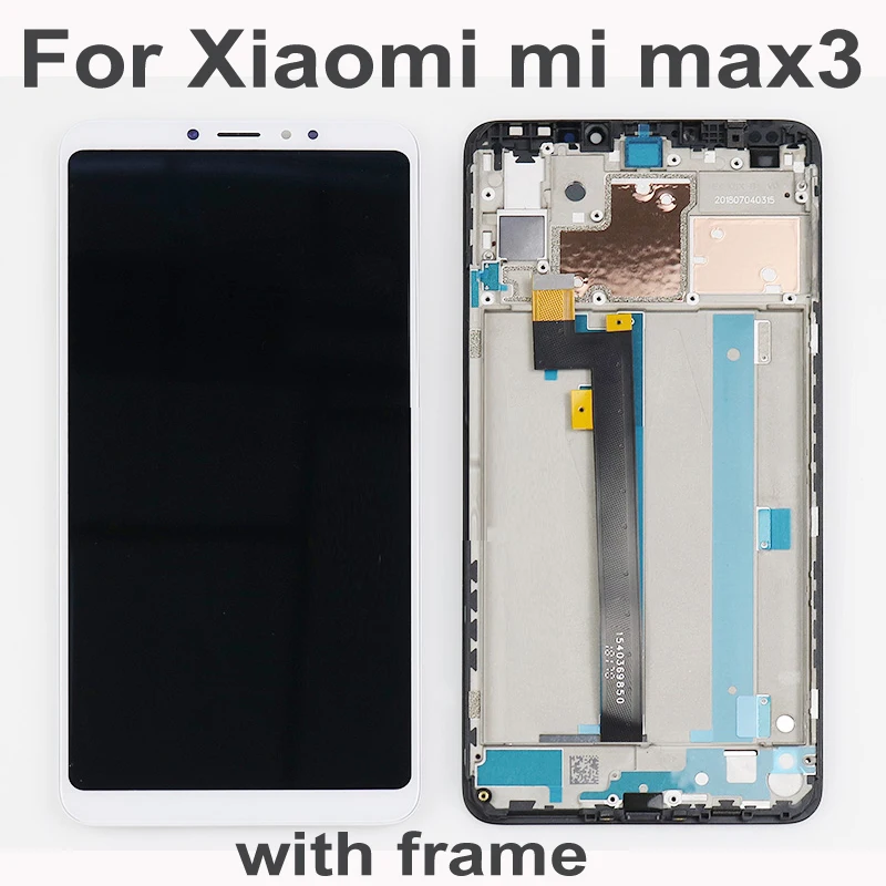 MAX3