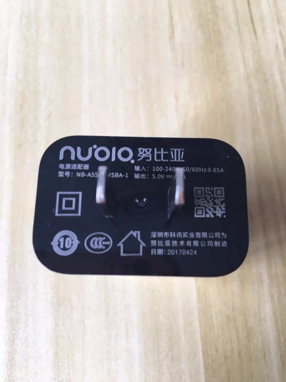 Для Nubia Z17S USB QC4.0 type-C 26 Вт 5.2A кабель для быстрой зарядки USB-C кабель для Nubia Z17S Z17 S U595j USB зарядное устройство