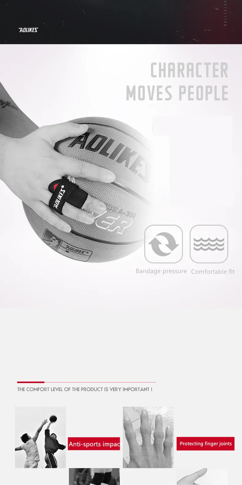 Поддержка пальцев компрессионная дышащая защита для пальцев для баскетбольного тенниса и всех видов спорта