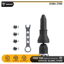 DEKO DQ450 Электрический заклепочный ореховый пистолет Клепальный Инструмент беспроводные клепальные сверла адаптер вставной гайки инструмент клепальный сверлильный адаптер