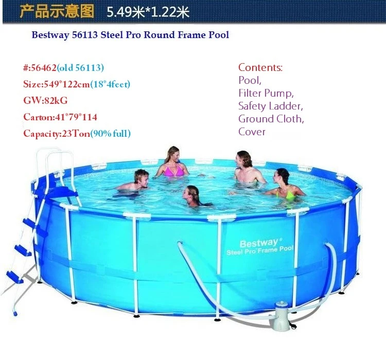 4 ft inflatable pool
