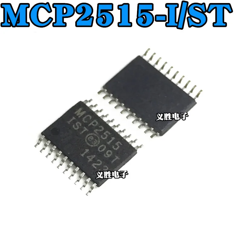 Бесплатная доставка 50 шт./лот MCP2515-I/ST MCP2515 Новинка | Электроника