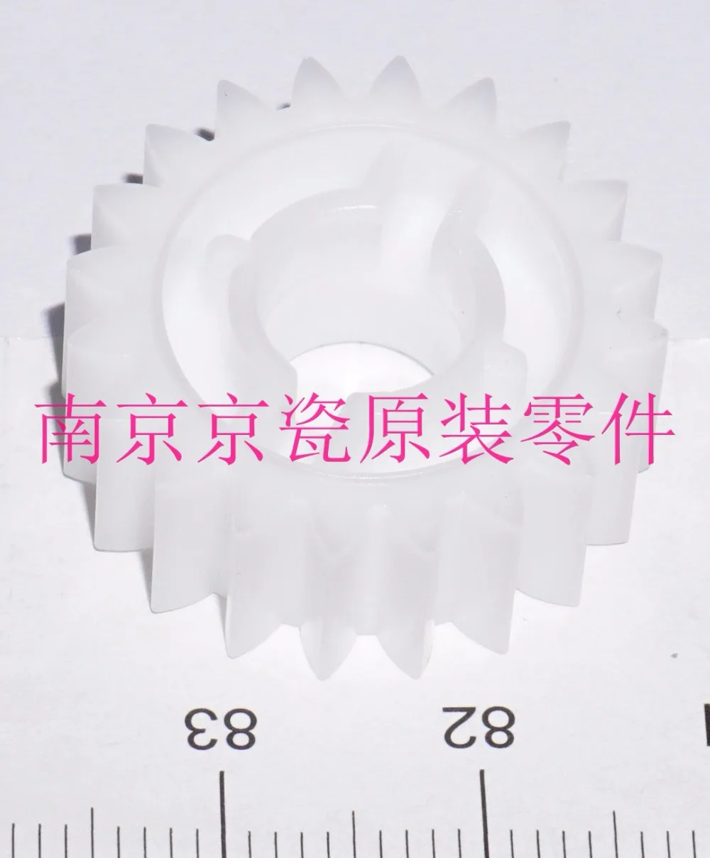 Новый оригинальный Kyocera 302ND31510 GEAR Z20S выпуск фьюзера для: TA4002i-6002i 4003i-6003i 2552ci-6052ci