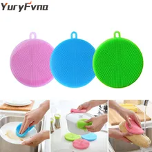 YuryFvna סיליקון צלחת ספוג אנטיבקטריאלי מטבח Scrubber ירקות פירות מברשת ניקוי ספוג צלחת כביסה מברשת סיר מחזיק(China)
