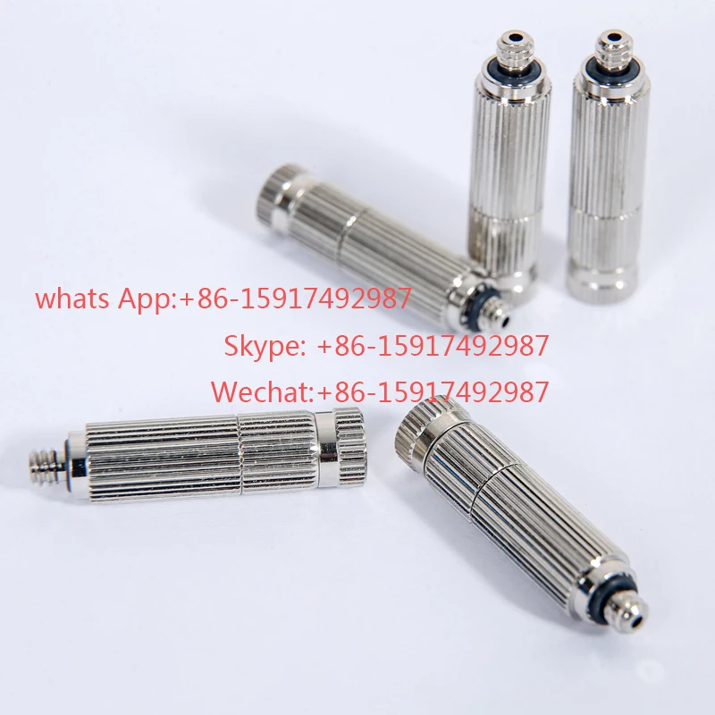 

Насадка для распылителя с фильтром, насадка для распыления тумана, распылитель для запотевания, насадка для тумана