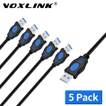 

VOXLINK 5Pack USB to USB Extension Cable 2.0 Male to Male Extend Cable External hard drive cable Adapter For Radiator Hard Disk