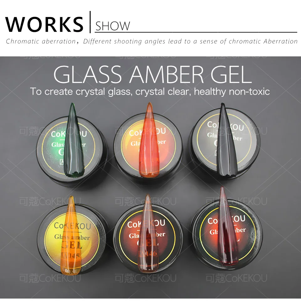 Glass amber gel (6)